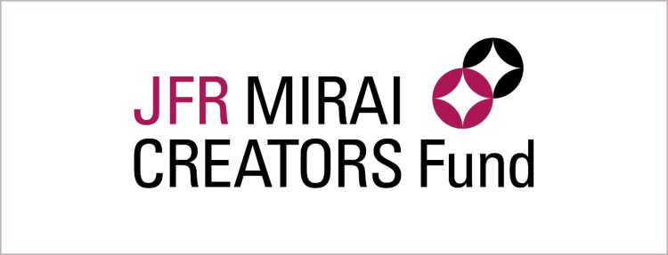 ミライクリエイターズファンド